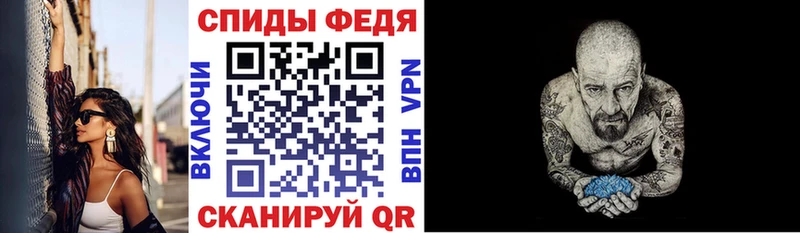 Амфетамин Розовый  купить закладку  Зубцов 