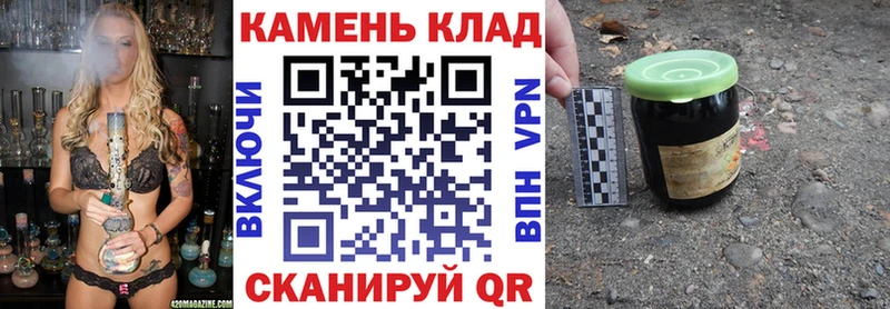 Гашиш Ice-O-Lator  купить закладку  Зубцов 