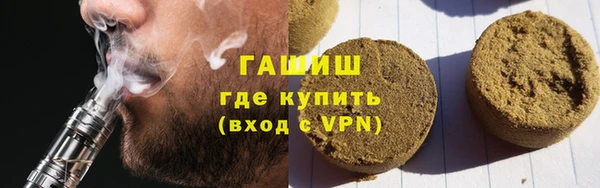 меф VHQ Нея