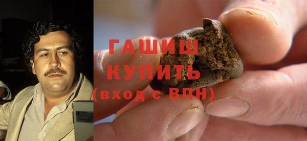 меф VHQ Нея