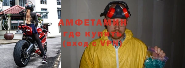 не бодяженный Навашино
