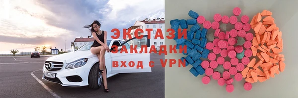 не бодяженный Навашино
