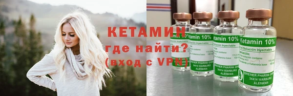 не бодяженный Навашино