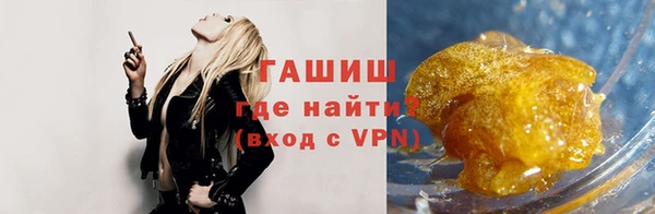 спайс Наволоки