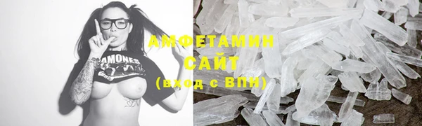 стаф Надым