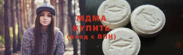а пвп мука Нефтегорск