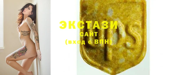 mdma Ельня