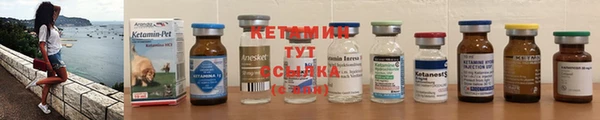 mdma Ельня