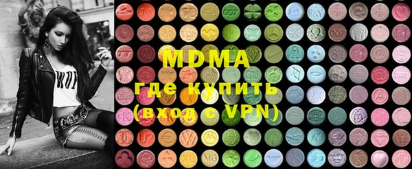 меф VHQ Нея
