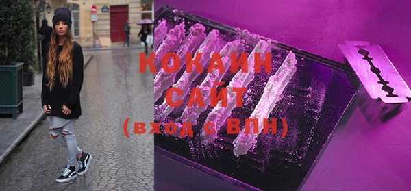 меф VHQ Нея