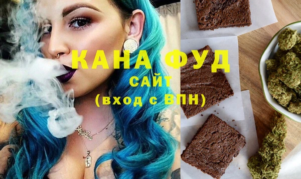 а пвп мука Нефтегорск