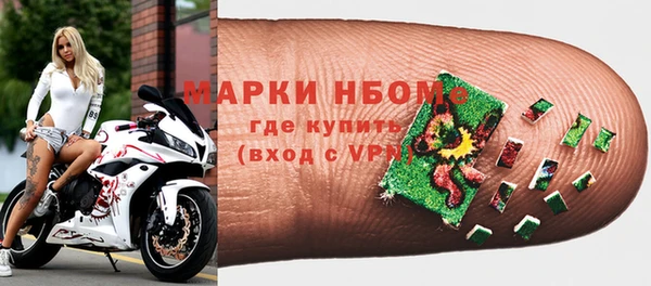 меф VHQ Нея