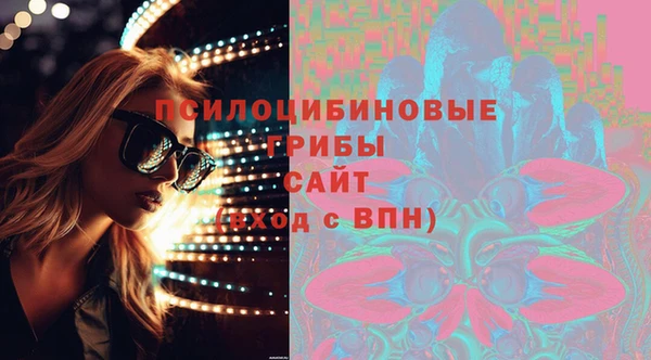 скорость Орехово-Зуево