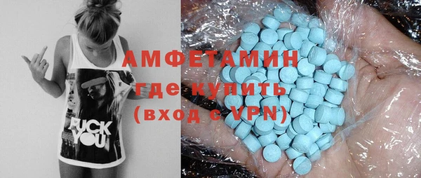 меф VHQ Нея