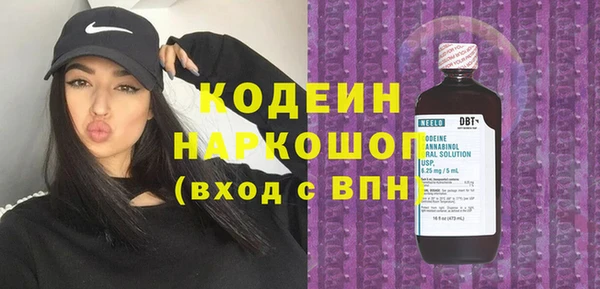 меф VHQ Нея