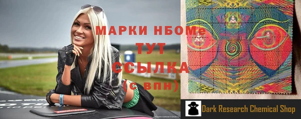 не бодяженный Навашино