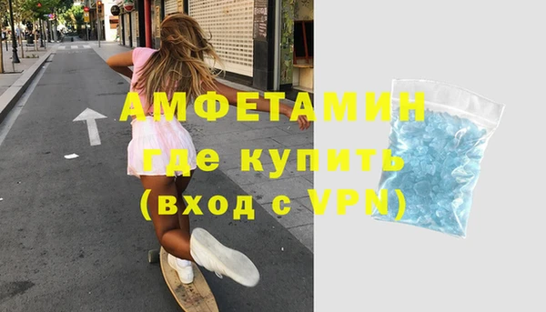 а пвп мука Нефтегорск
