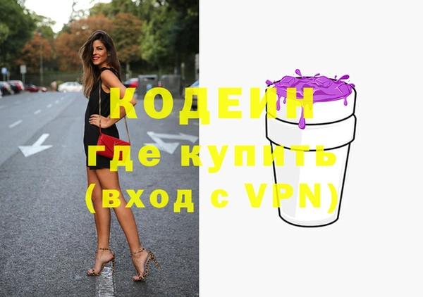меф VHQ Нея