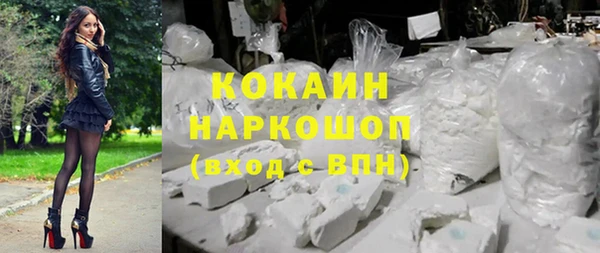 не бодяженный Навашино