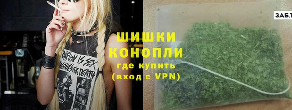а пвп мука Нефтегорск