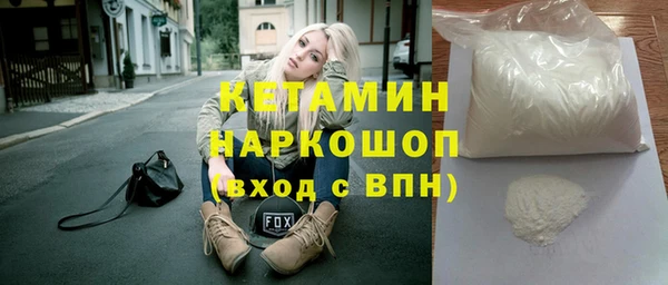 меф VHQ Нея