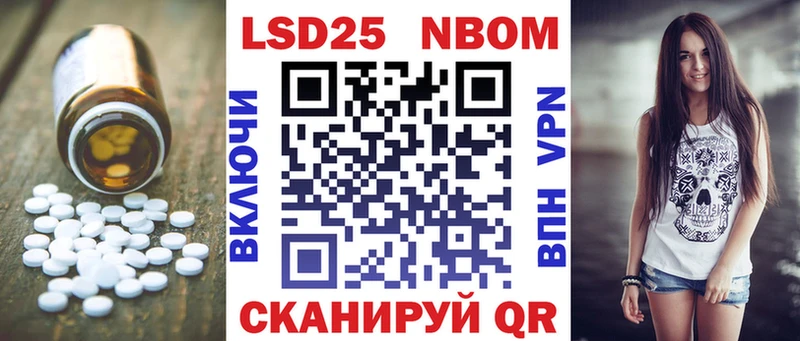 ЛСД экстази кислота  нарко площадка как зайти  Зубцов 